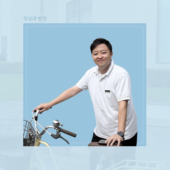 해비치안